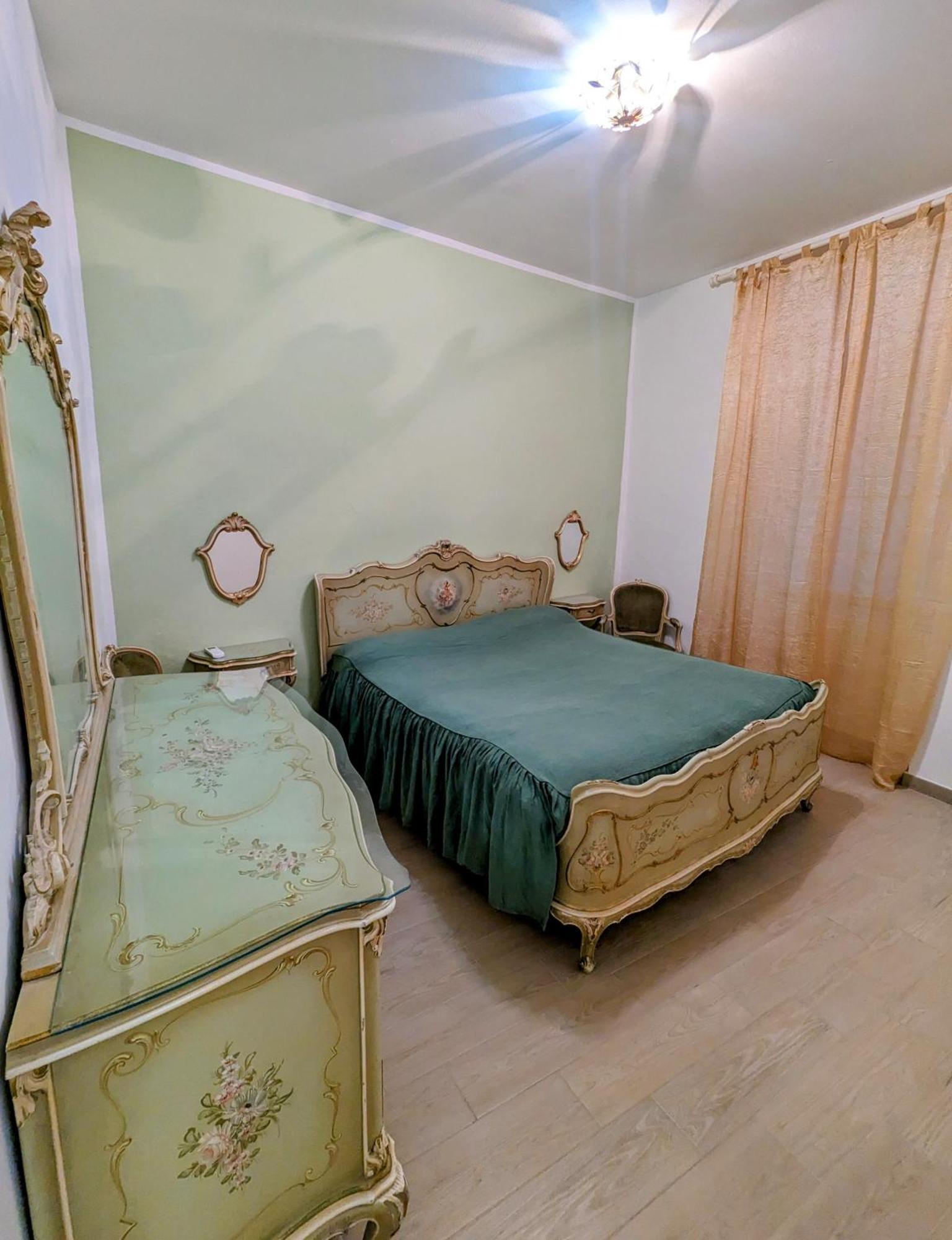 Incentro Appartement *